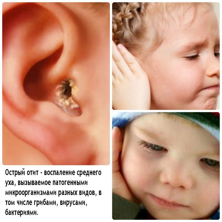 http://myfamilydoctor.ru/wp-content/uploads/2014/11/PicMonkey-Collage2.jpg