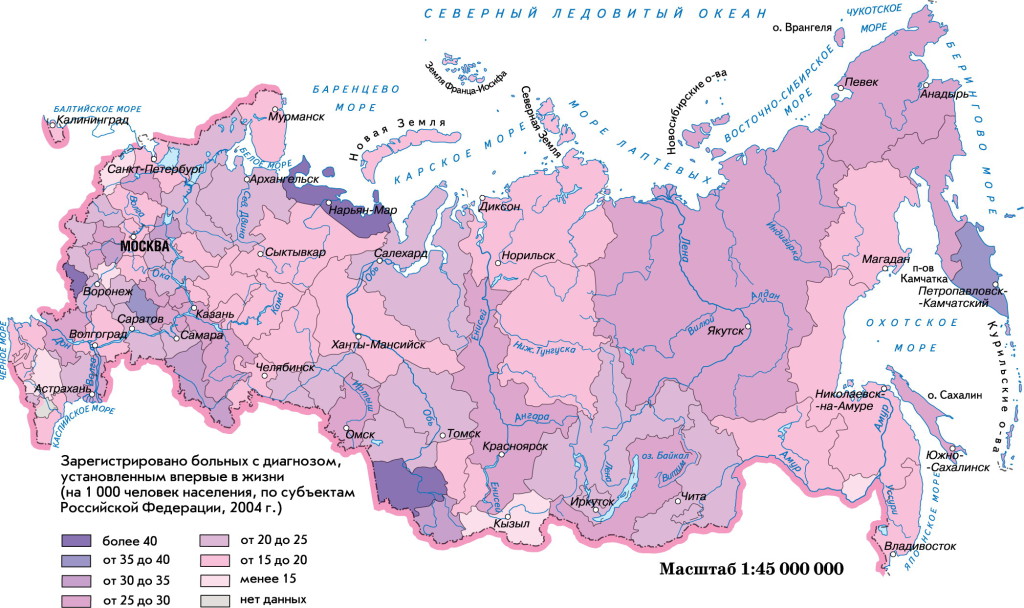 Самые распространенные заболевания сердечно-сосудистой системы