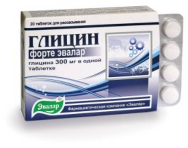 https://myfamilydoctor.ru/wp-content/uploads/2015/01/%D0%93%D0%BB%D0%B8%D1%86%D0%B8%D0%BD.jpg