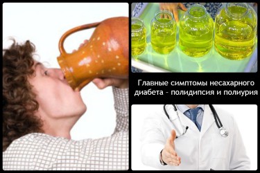 Как лечить язвы у детей