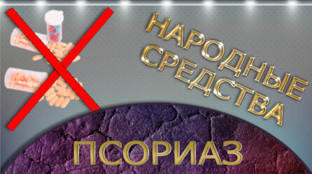 ХозОбоз - мы знаем о еде все