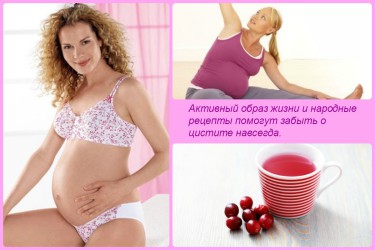 За сколькой дней можно вылечить геморрой