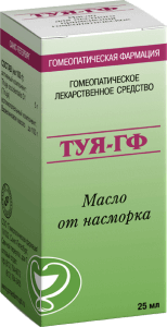 tuja-ms